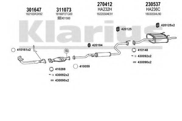 KLARIUS 420159E Система випуску ОГ