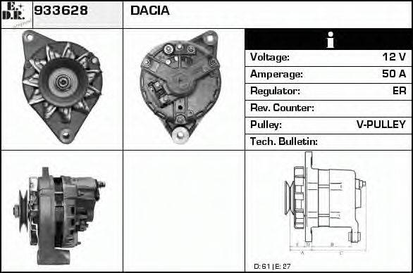 EDR 933628 Генератор