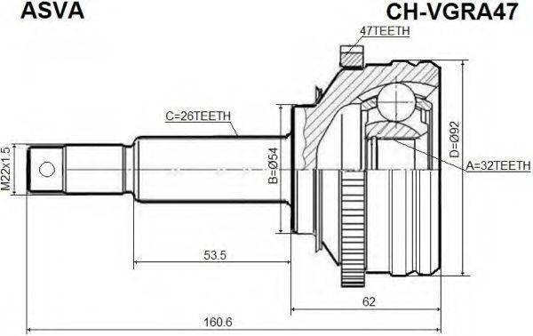 ASVA CHRVGRA47 Шарнірний комплект, приводний вал