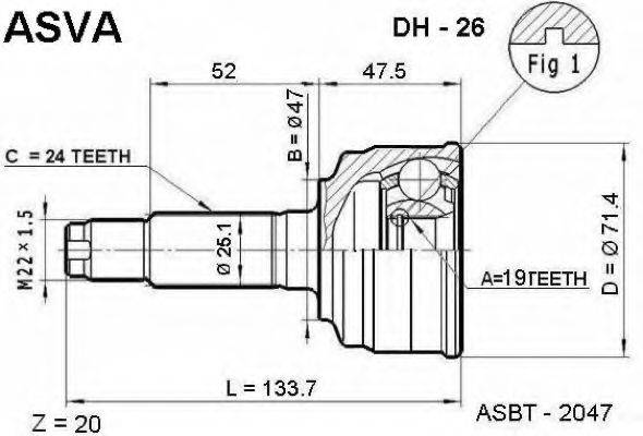 ASVA DH26 Шарнірний комплект, приводний вал