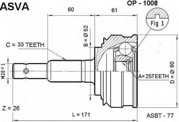 ASVA OP1008 Шарнірний комплект, приводний вал