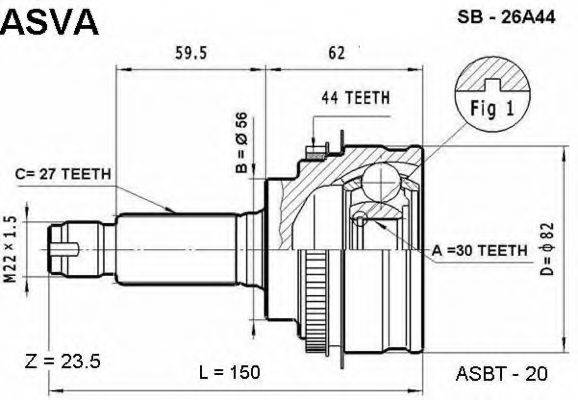 ASVA SB26A44 Шарнірний комплект, приводний вал