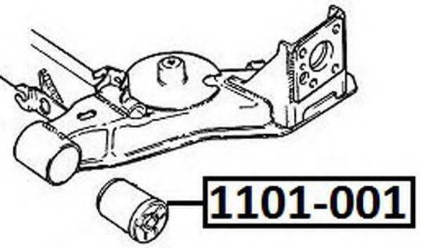 ASVA 1101001 Підвіска, важіль незалежної підвіски колеса