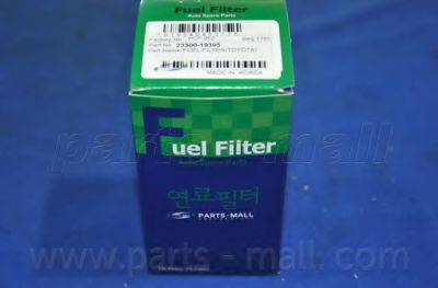 PARTS-MALL PCF052 Паливний фільтр