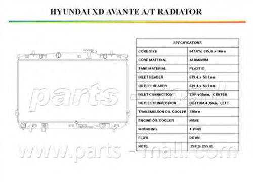 PARTS-MALL PXNDA011 Радіатор, охолодження двигуна