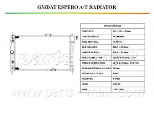 PARTS-MALL PXNDC002 Радіатор, охолодження двигуна
