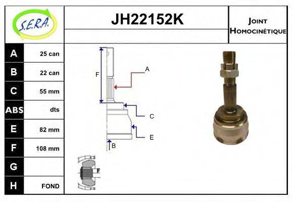 SERA JH22152K Шарнірний комплект, приводний вал