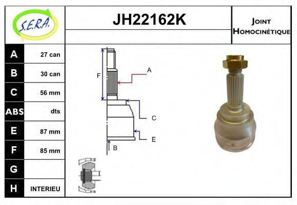 SERA JH22162K Шарнірний комплект, приводний вал