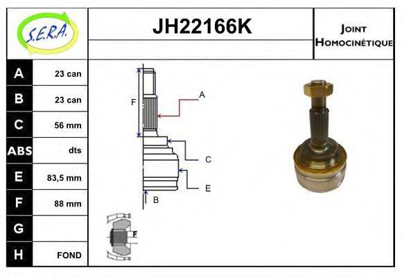 SERA JH22166K Шарнірний комплект, приводний вал