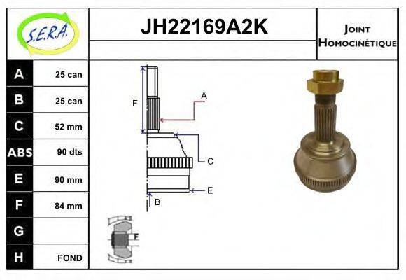 SERA JH22169A2K Шарнірний комплект, приводний вал