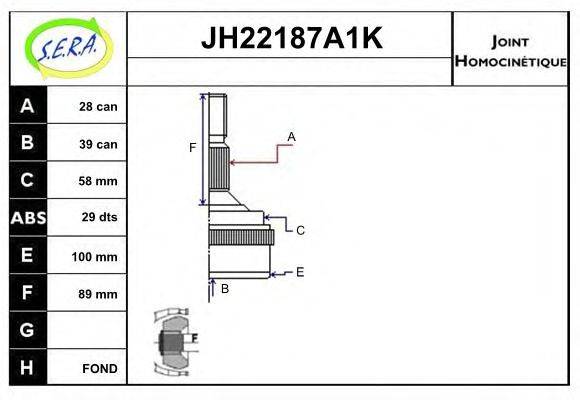 SERA JH22187A1K Шарнірний комплект, приводний вал