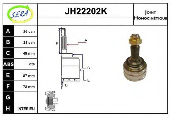 SERA JH22202K Шарнірний комплект, приводний вал