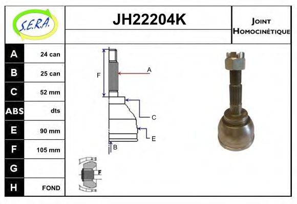 SERA JH22204K Шарнірний комплект, приводний вал