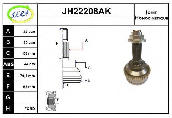 SERA JH22208AK Шарнірний комплект, приводний вал