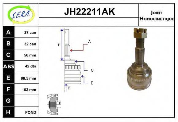 SERA JH22211AK Шарнірний комплект, приводний вал