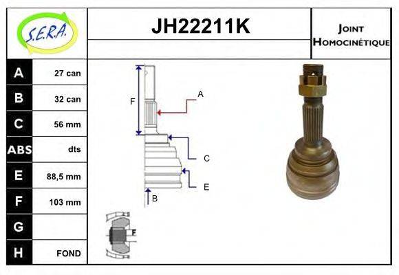 SERA JH22211K Шарнірний комплект, приводний вал