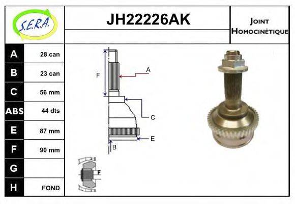 SERA JH22226AK Шарнірний комплект, приводний вал