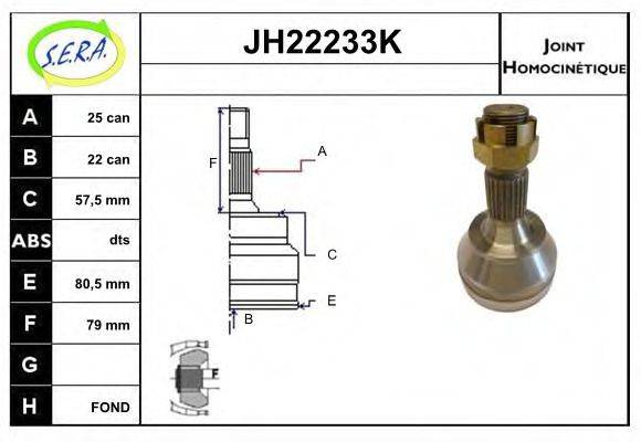 SERA JH22233K Шарнірний комплект, приводний вал