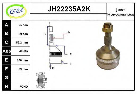 SERA JH22235A2K Шарнірний комплект, приводний вал