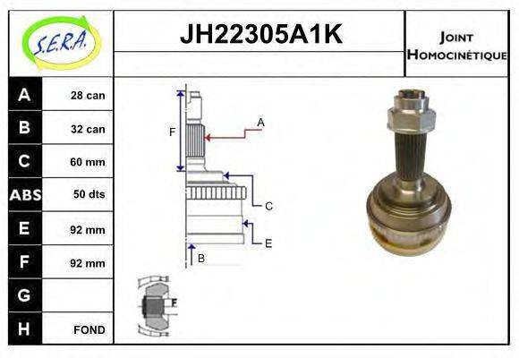 SERA JH22305A1K Шарнірний комплект, приводний вал