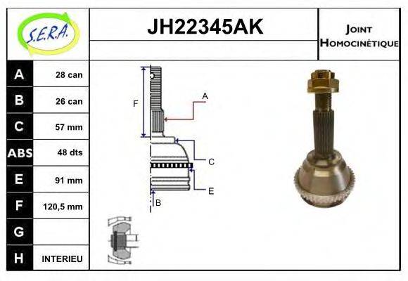 SERA JH22345AK Шарнірний комплект, приводний вал