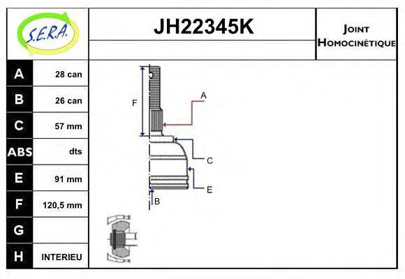 SERA JH22345K Шарнірний комплект, приводний вал