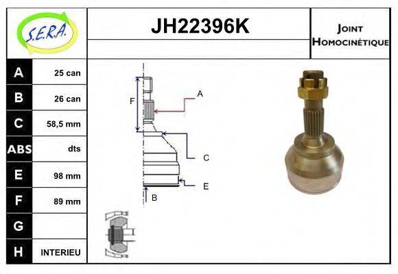 SERA JH22396K Шарнірний комплект, приводний вал