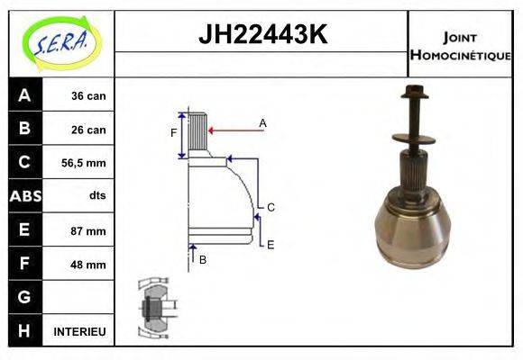 SERA JH22443K Шарнірний комплект, приводний вал