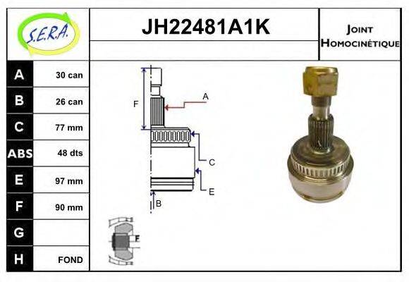 SERA JH22481A1K Шарнірний комплект, приводний вал