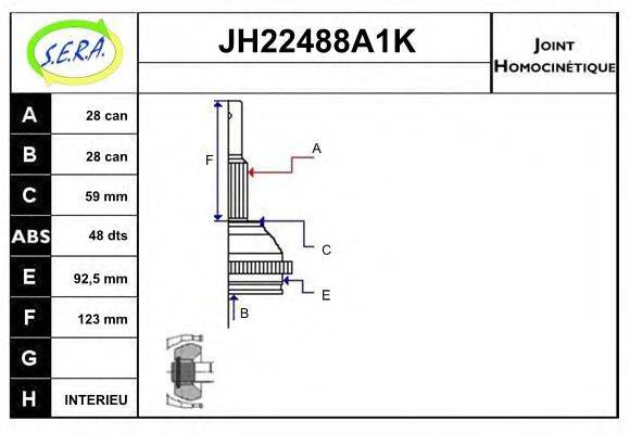 SERA JH22488A1K Шарнірний комплект, приводний вал