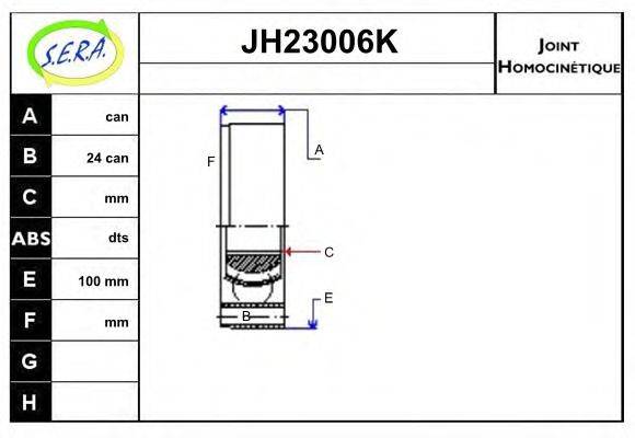 SERA JH23006K Шарнірний комплект, приводний вал