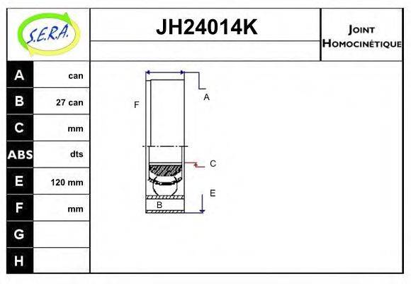 SERA JH24014K Шарнірний комплект, приводний вал