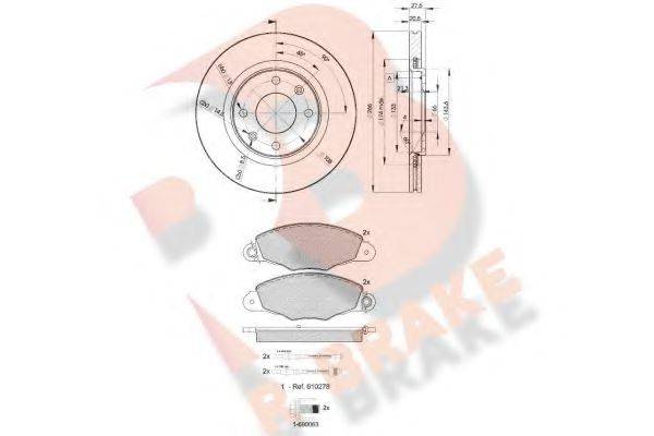 R BRAKE 3R12784697 Комплект гальм, дисковий гальмівний механізм