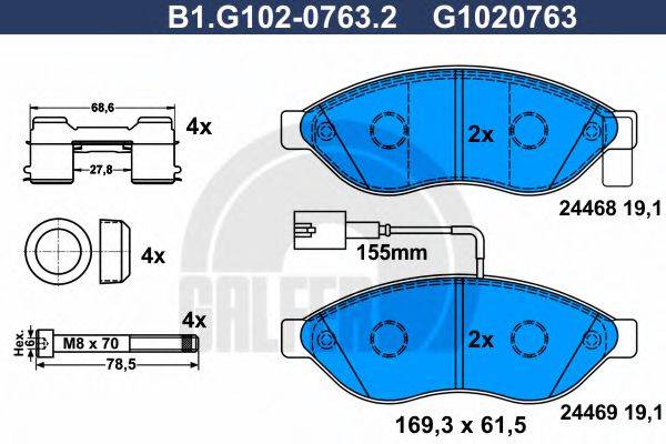 GALFER B1G10207632 Комплект гальмівних колодок, дискове гальмо