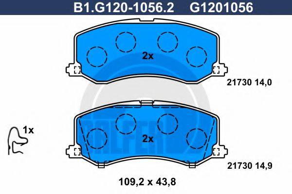 GALFER B1G12010562 Комплект гальмівних колодок, дискове гальмо