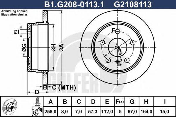 GALFER B1G20801131 гальмівний диск