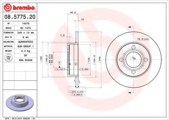BREMBO 08577520 гальмівний диск