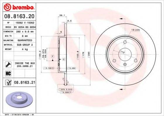 BREMBO 08816320 гальмівний диск