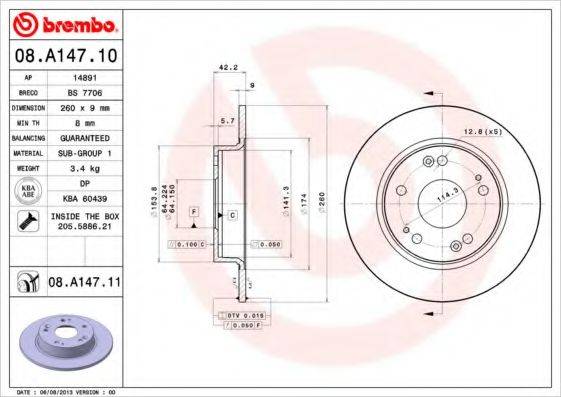 BREMBO 08A14710 гальмівний диск
