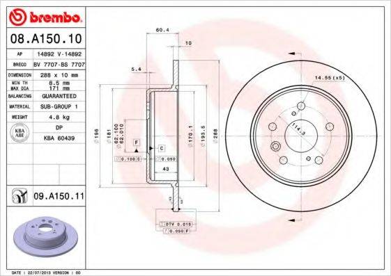 BREMBO 08A15011 гальмівний диск