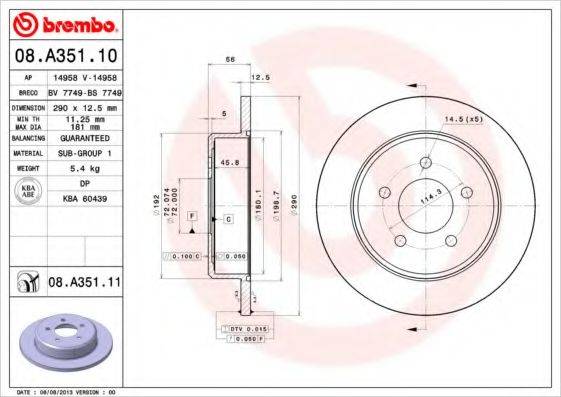BREMBO 08A35110 гальмівний диск