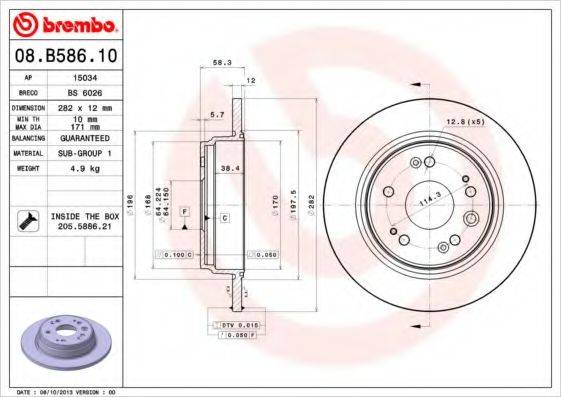 BREMBO 08B58610 гальмівний диск