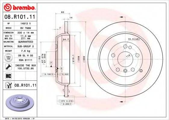 BREMBO 08R10111 гальмівний диск