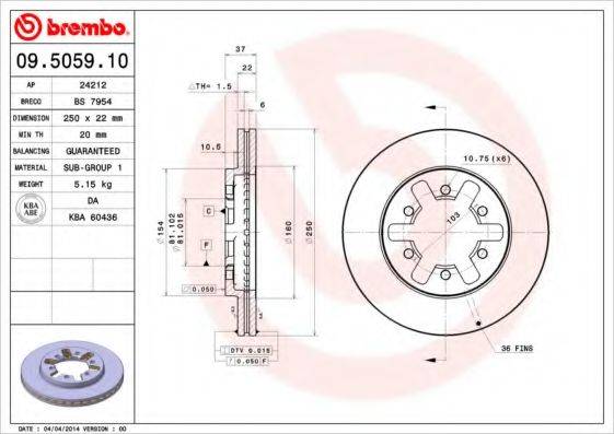 BREMBO 09505910 гальмівний диск