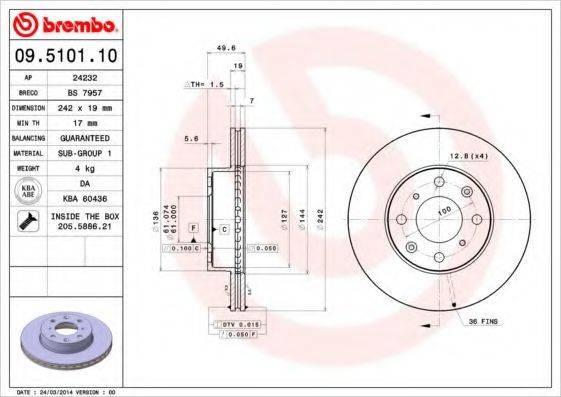 BREMBO 09510110 гальмівний диск