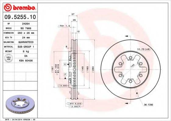 BREMBO 09525510 гальмівний диск