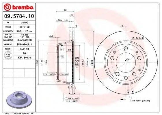 BREMBO 09578410 гальмівний диск