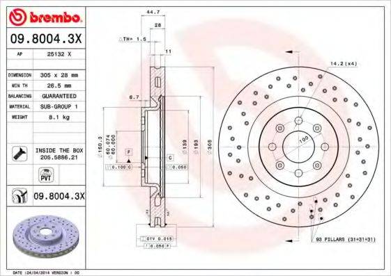 BREMBO 0980043X гальмівний диск