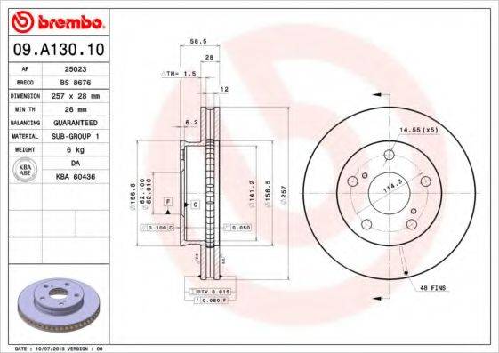 BREMBO 09A13010 гальмівний диск