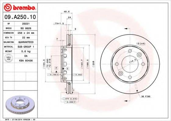 BREMBO 09A25010 гальмівний диск